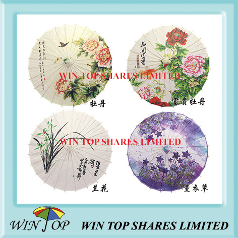 China lucky and fortunate flowers craft umbrella