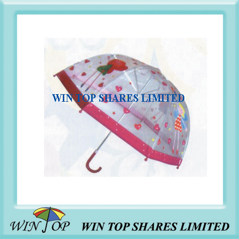 18" metal PVC umbrella with logo